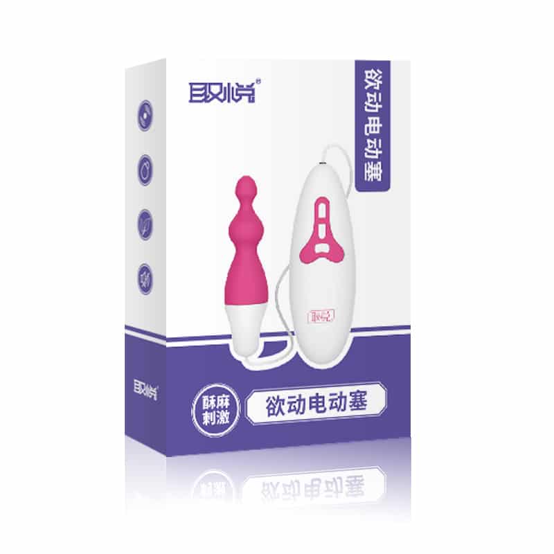 10418398774-ln0117.jpg Impulsing velvet smooth - Plug anal vibratório com 12 modos de vibração e controle remoto com fio - 5,5 x 2,8 cm - Imagem 1