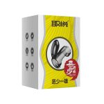Capa peniana com estimulador clitoriano Vibrating Ring - Imagem 6