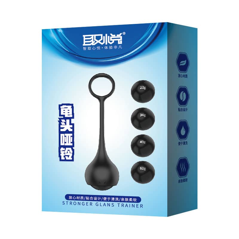 7130030052-ln0497.jpg Glans Dumbell - Kit Ben-wa para exercícios vaginais - 22g, 34g, 49g , 62g - Black em ABS - Imagem 1